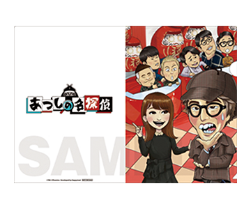 クリアファイル