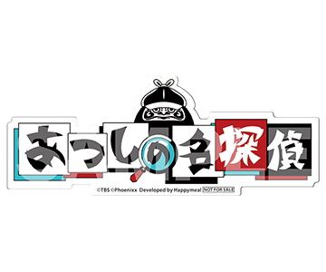 ダイカットステッカー