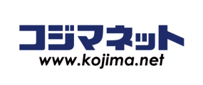 コジマネット